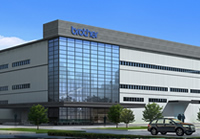 兄弟機械(西安)有限公司