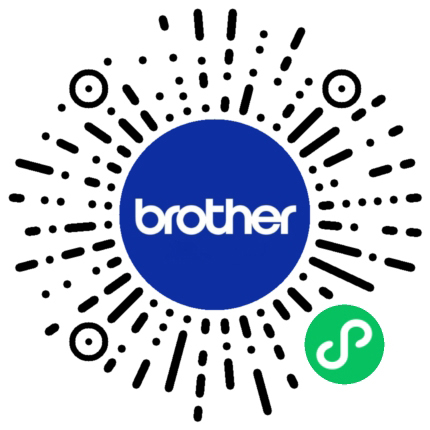 兄弟，您的文印幫手